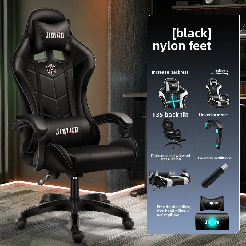 Ergonomischer Gaming-Stuhl Kom – Massage Bewertung und Preis