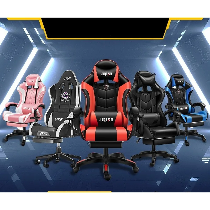 Ergonomischer Gaming-Stuhl Kom – Massage Bewertung und Preis