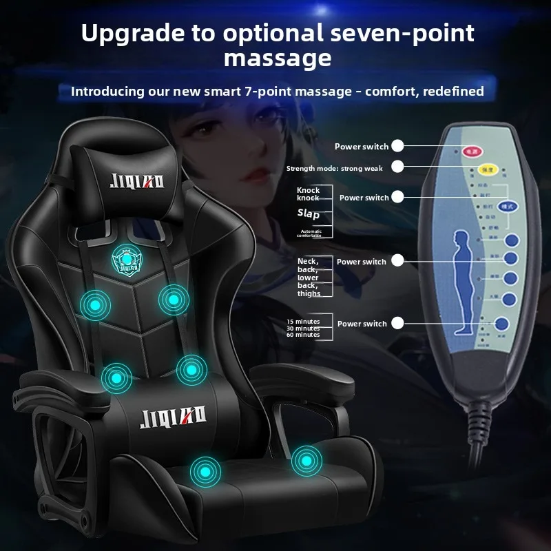 Ergonomischer Gaming-Stuhl Kom – Massage Bewertung und Preis