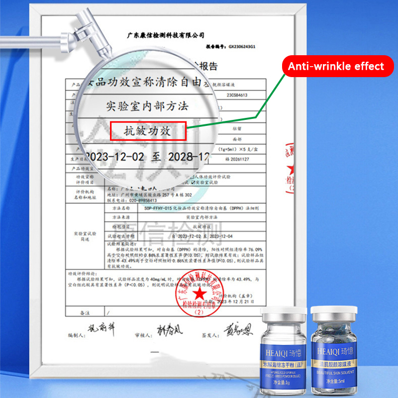 Gesichts-Blau-Schwamm Mikroalg – Hyaluronic Acid Facial Serum Bewertung und Preis